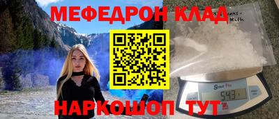 кокс Дмитров