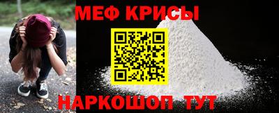 дмт Кулебаки
