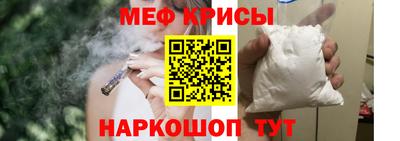 дмт Кулебаки