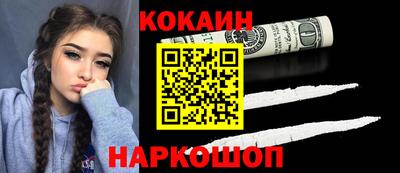 дмт Кулебаки
