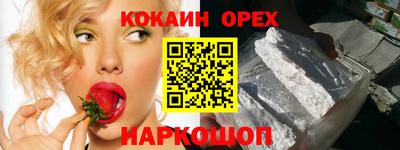 дмт Кулебаки