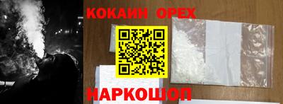 дмт Кулебаки
