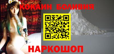МДМА Кунгур