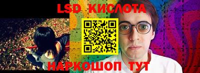 мефедрон мука Кумертау