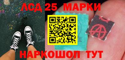 МДМА Кунгур