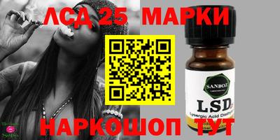 мефедрон мука Кумертау