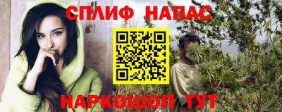 дмт Кулебаки