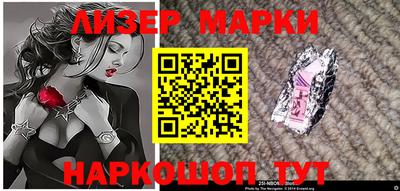 дмт Кулебаки