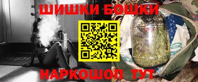 МДМА Кунгур