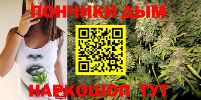 мефедрон мука Кумертау