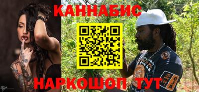 дмт Кулебаки