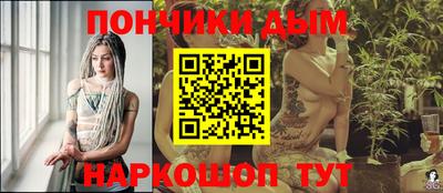 МДМА Кунгур