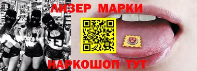 МДМА Добрянка