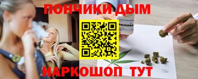 МДМА Кунгур