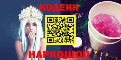 МДМА Кунгур