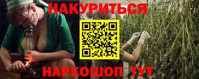 МДМА Кунгур