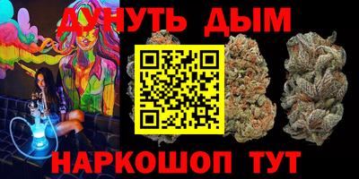 дмт Кулебаки