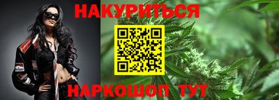МДМА Кунгур