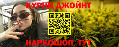 МДМА Кунгур
