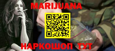 МДМА Кунгур