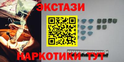 дмт Кулебаки