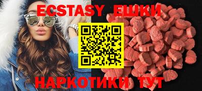 мефедрон мука Кумертау