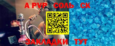 дмт Кулебаки