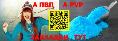 дмт Кулебаки