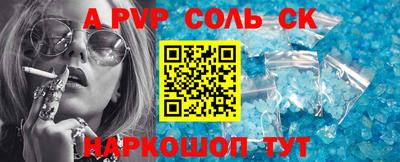 дмт Кулебаки