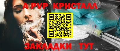 дмт Кулебаки