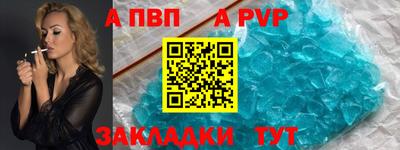 дмт Кулебаки
