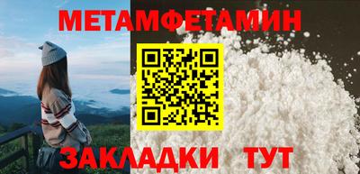 дмт Кулебаки