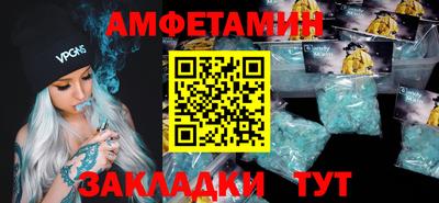 мефедрон мука Кумертау