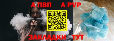 мефедрон мука Кумертау