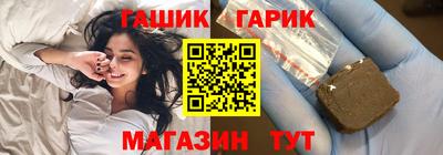 дмт Кулебаки